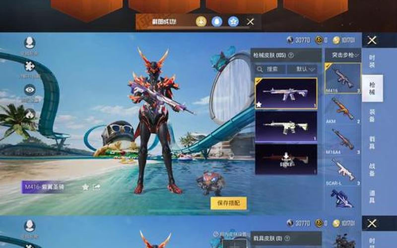 刺客训练(刺客训练惩罚的三个方法)
