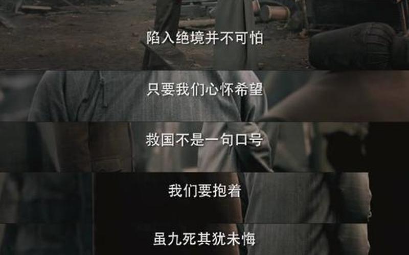 现代战争3剧情-现代战争3剧情台词 贴吧