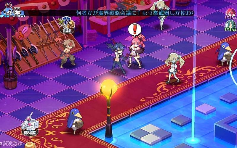  魔界战记5(魔界战记5快速升级)