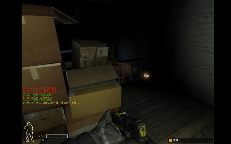  霹雳小组4秘籍;霹雳小组4秘籍输入成功后怎么显示