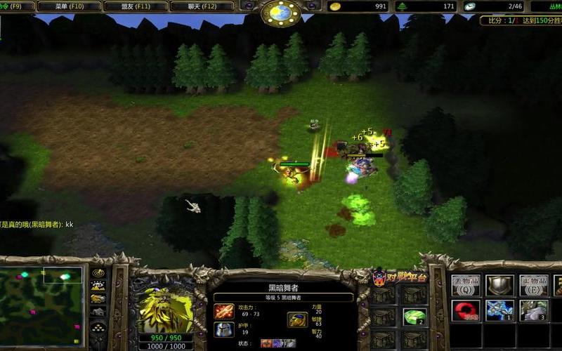  丛林肉搏boss(丛林肉搏boss完整版)