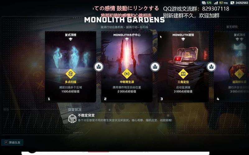  彩虹六号更新失败(彩虹六号更新失败1.28)