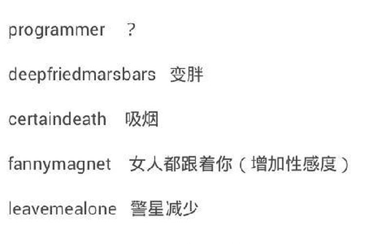  侠盗猎车-罪恶都市(侠盗猎车罪恶都市秘籍全部秘籍)