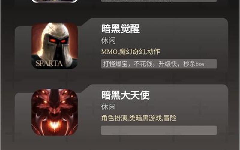 暗黑3台服怎么玩-暗黑3台服怎么玩手游