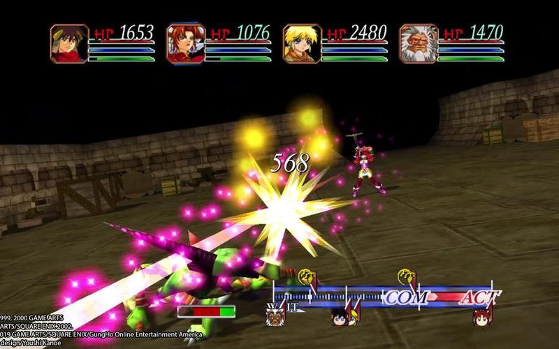  格兰蒂亚_格兰蒂亚2详细攻略