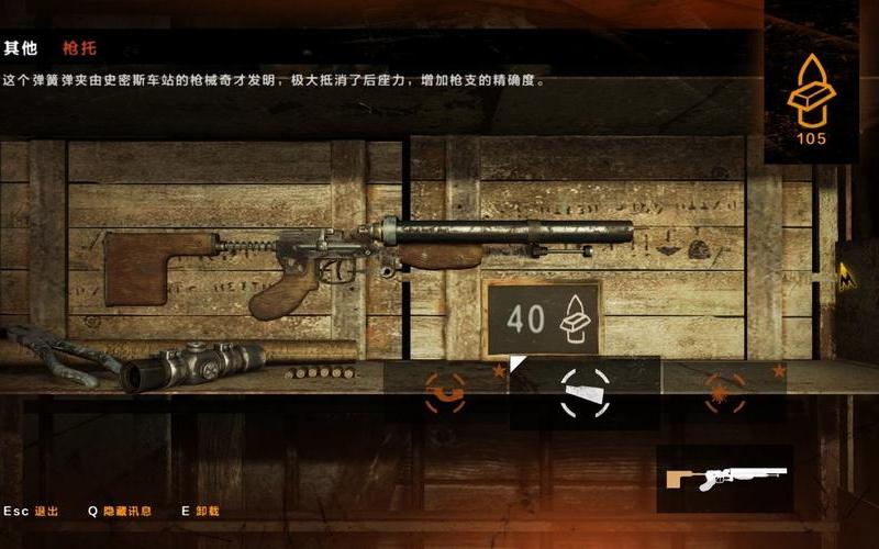  metro redux bundle(metro redux bundle内容)