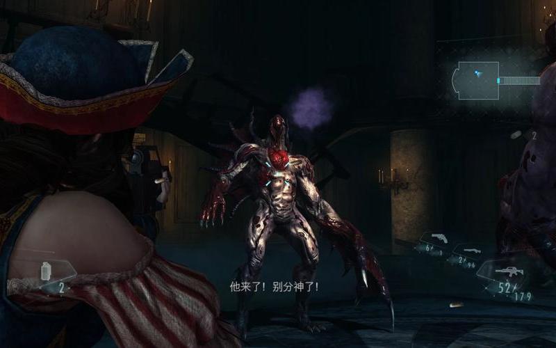 生化启示录攻略(生化启示录1图文攻略) 生化启示录攻略(生化启示录1图文攻略)