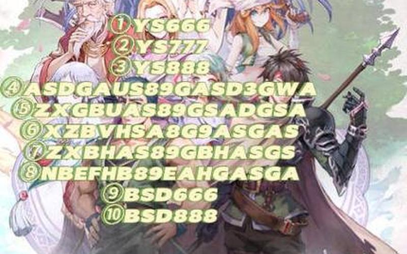  伊苏6纳比斯汀的方舟(伊苏6纳比斯汀的方舟修罗)