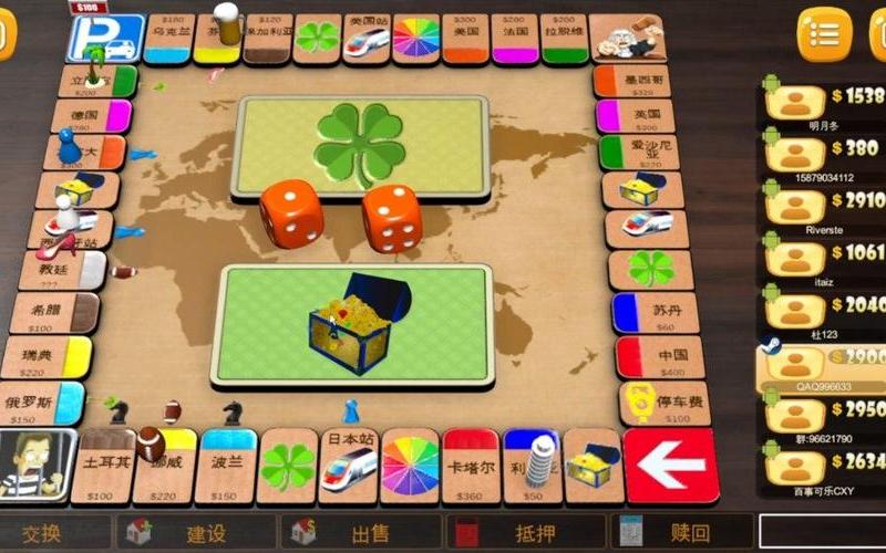  rento fortune(rento fortune大富翁)