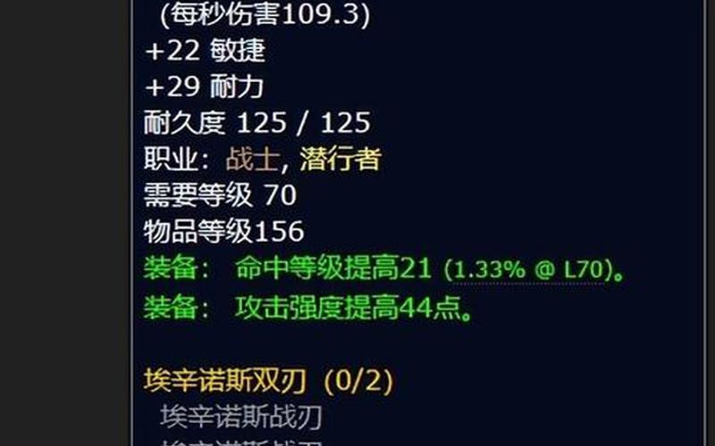 魔兽作弊码(魔兽作弊码怎么输入)