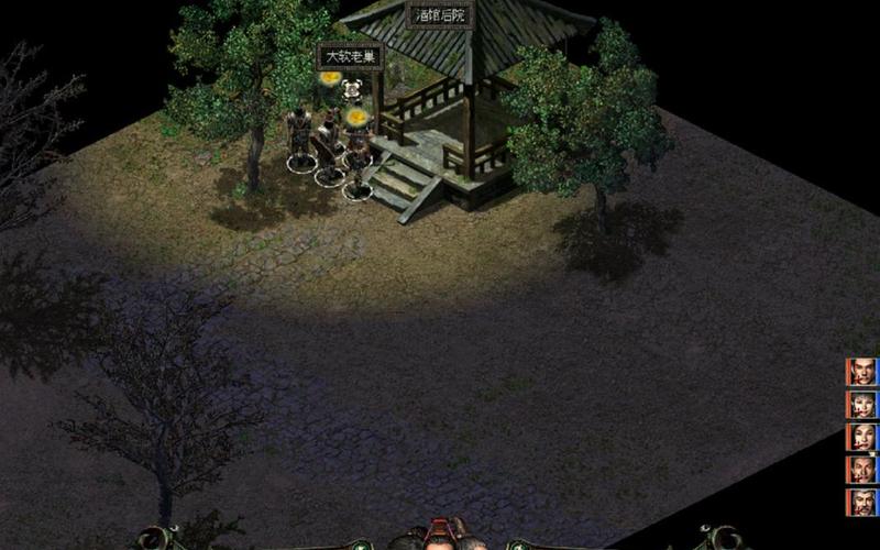  秦殇加点_秦殇加点可以修改吗