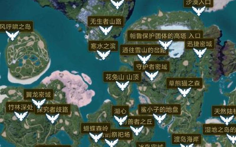幻兽帕鲁地图(幻兽帕鲁地图全貌)