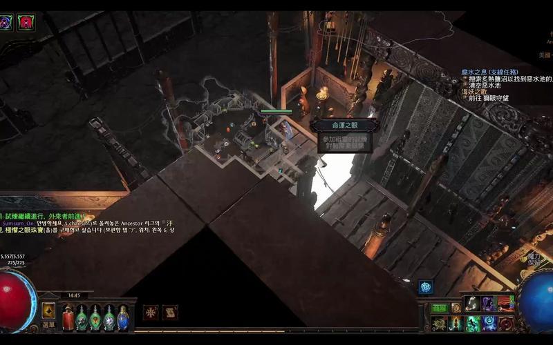  流放之路bd(流放之路bd去哪抄)