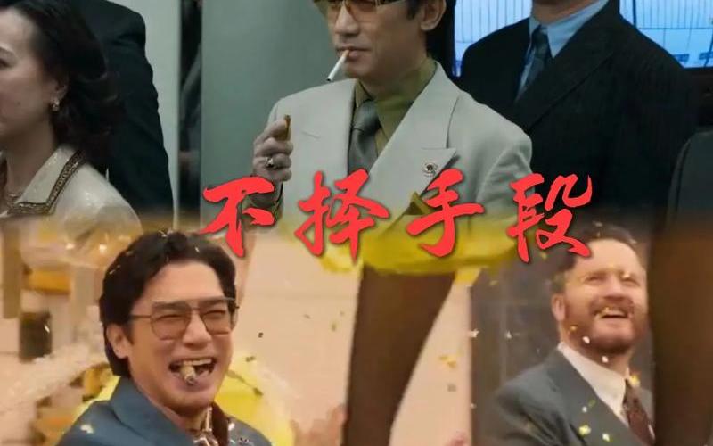  换装迷宫3金手指(换装迷宫3金手指连击)