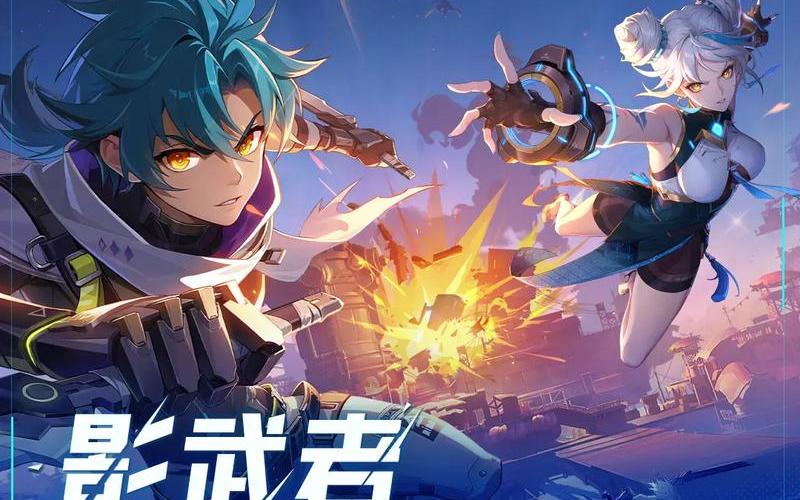 影武者2(影武者2为什么没中文)