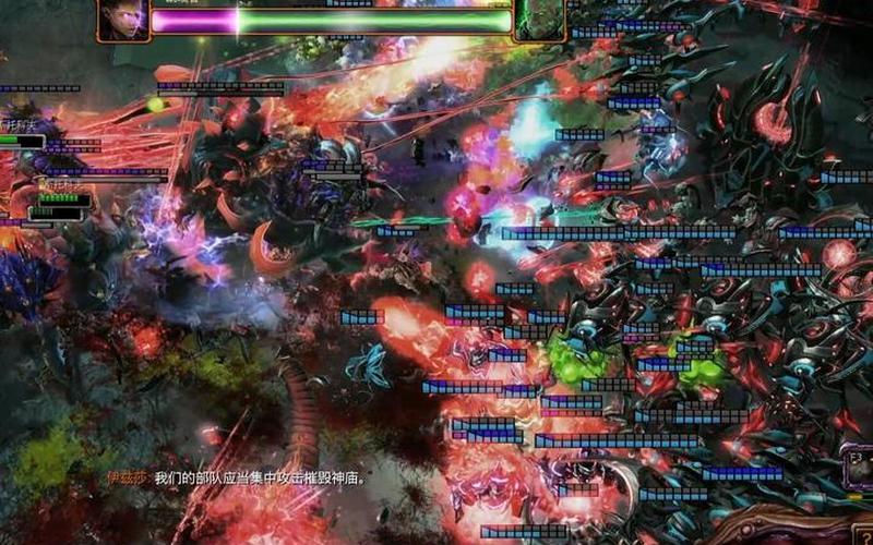  虫群之心破解(虫群之心破解版)