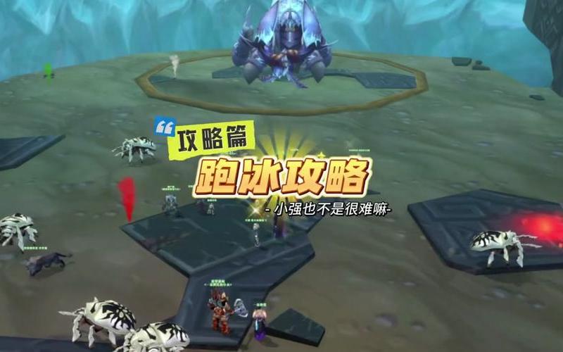 阿努巴拉克_阿努巴拉克中虫技能