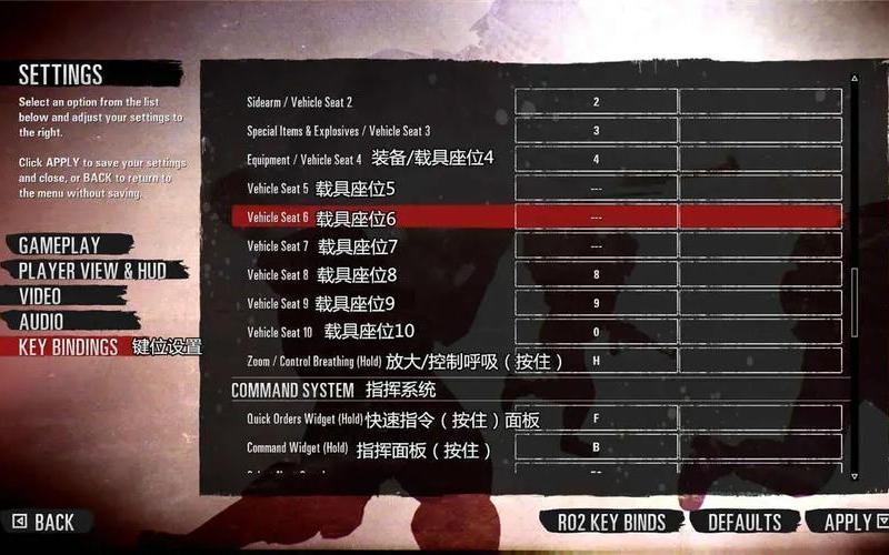  血战缅甸密集(血战缅甸操作)