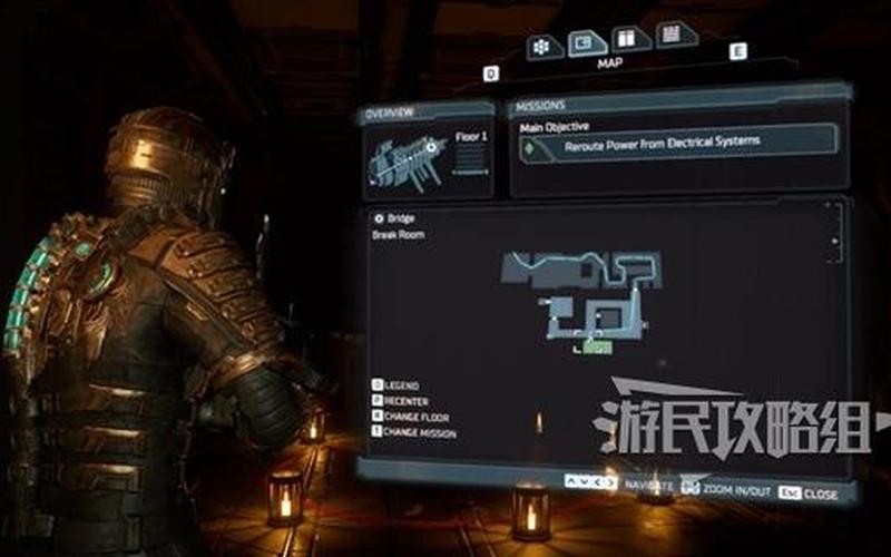 死亡空间3攻略_死亡空间3攻略赛垃诺