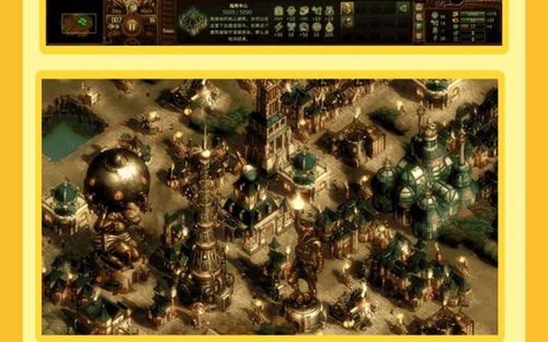  they are billions(they are billions手机版)