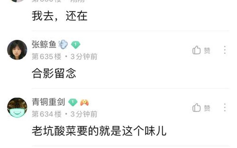 暗黑3彩虹关掉落(暗黑3 彩虹关掉落)