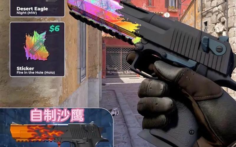  csgo激活码(steamcsgo激活码)