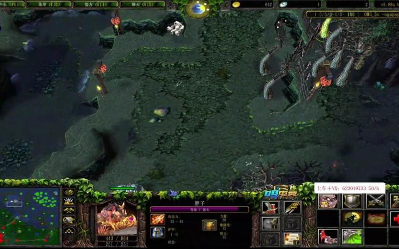  dota7.0(dota7.0怎么加天赋)