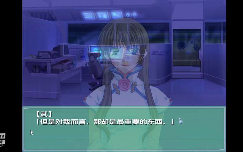  ever17(ever17在哪个平台上玩)