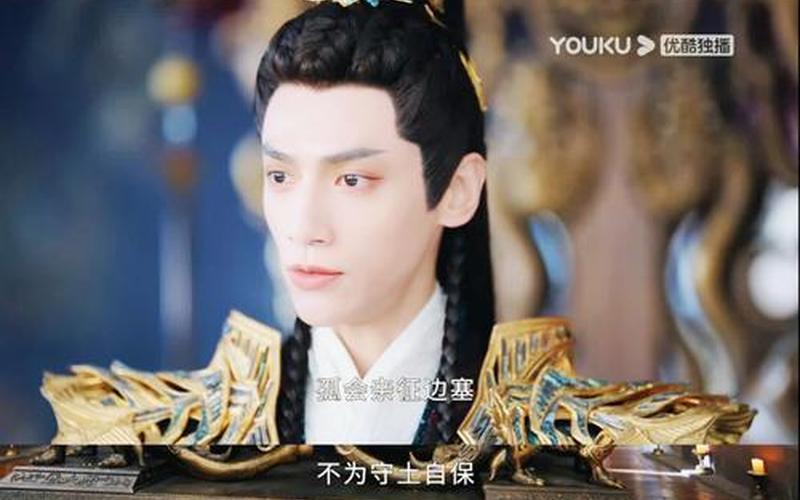 余烬清风-余烬清风什么意思