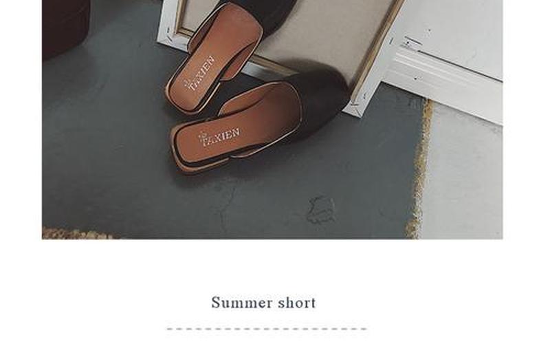  塔希恩的营地(塔希恩的营地位置)