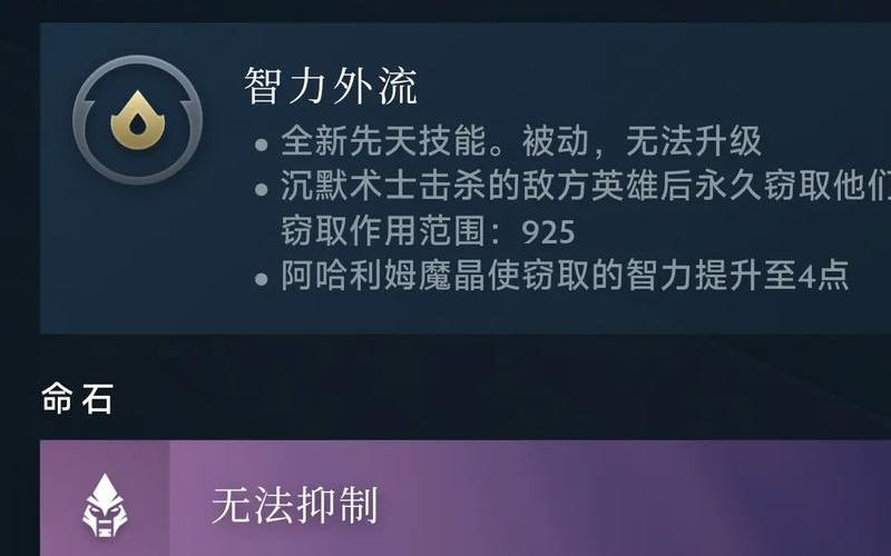 dota2 7.0(dota2 7.0更新日志)