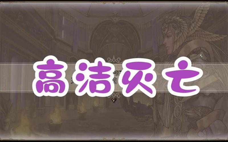 幻想大陆战记_幻想大陆战记-露纳希亚传说