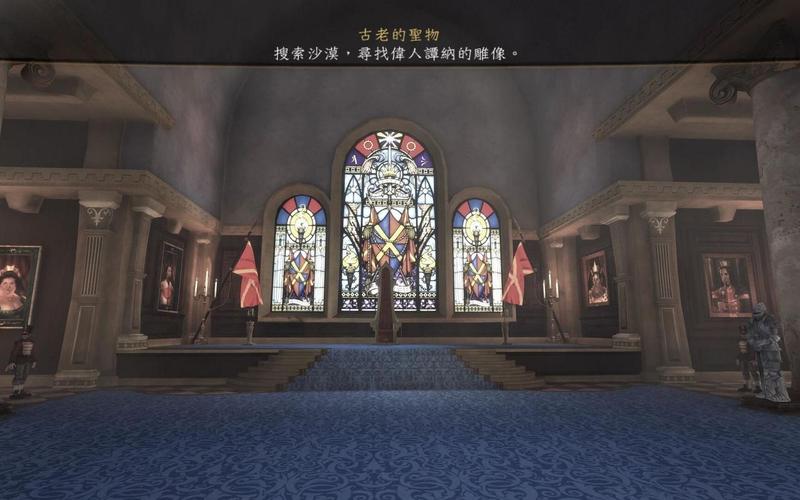 神鬼寓言3破解补丁(神鬼寓言3破解补丁下载)