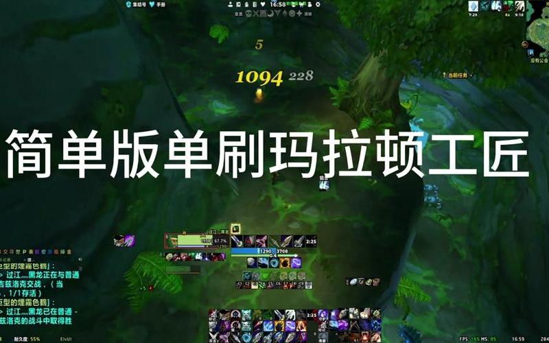  投掷霍迪尔的长矛(投掷霍迪尔的长矛任务看不到龙的攻击)