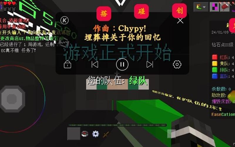 梦境杀手(梦境杀手3.0)