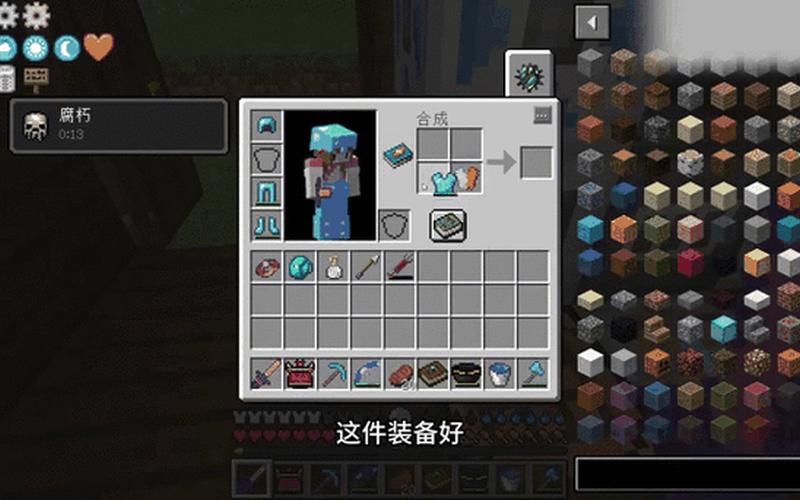 虚无世界2-虚无世界2金币在哪兑换