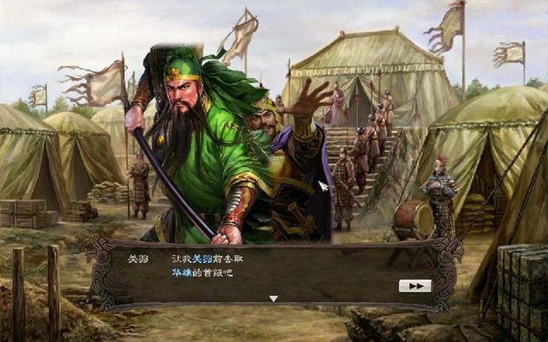 三国志12好玩吗(三国志12好玩吗贴吧)
