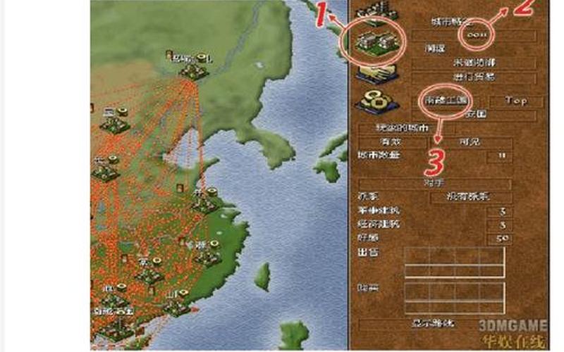 皇帝龙之崛起攻略(皇帝龙之崛起攻略秘籍)