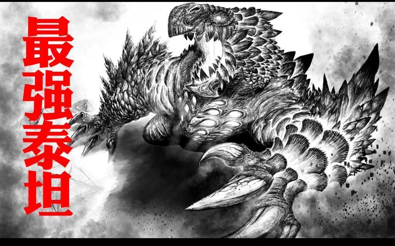  崛起3-泰坦之王(崛起3-泰坦之王 游侠lmao汉化组简体中文汉化补丁下载)