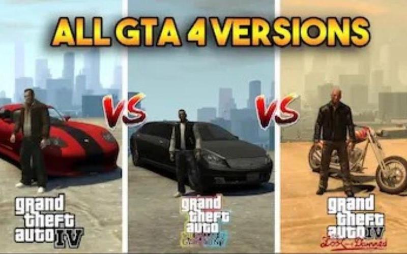 gta4低配置(gta4低配置最流畅的设置)