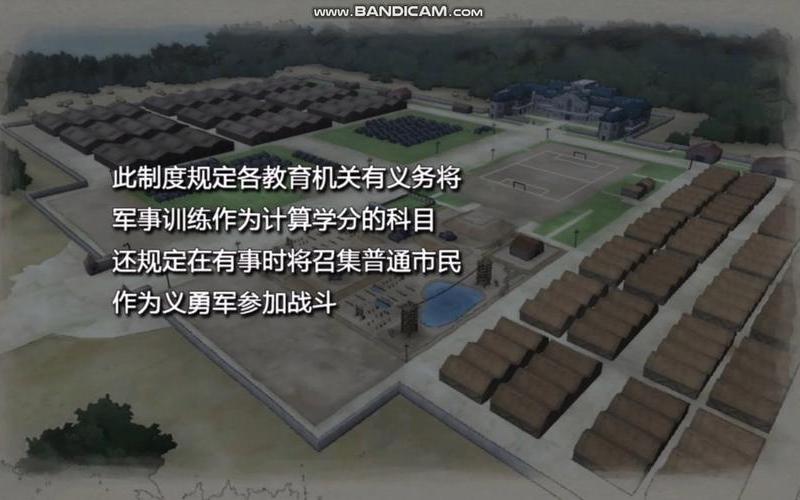  战场女武神1(战场女武神1王牌位置)