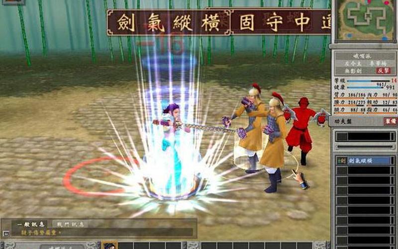  天下霸图2修改器(天下霸图修改器2024)