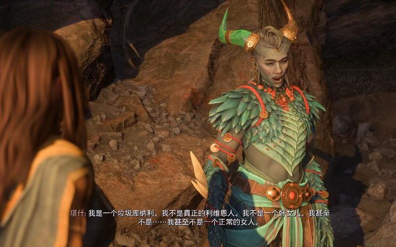 龙腾世纪 攻略_龙腾世纪 攻略库仑 下棋