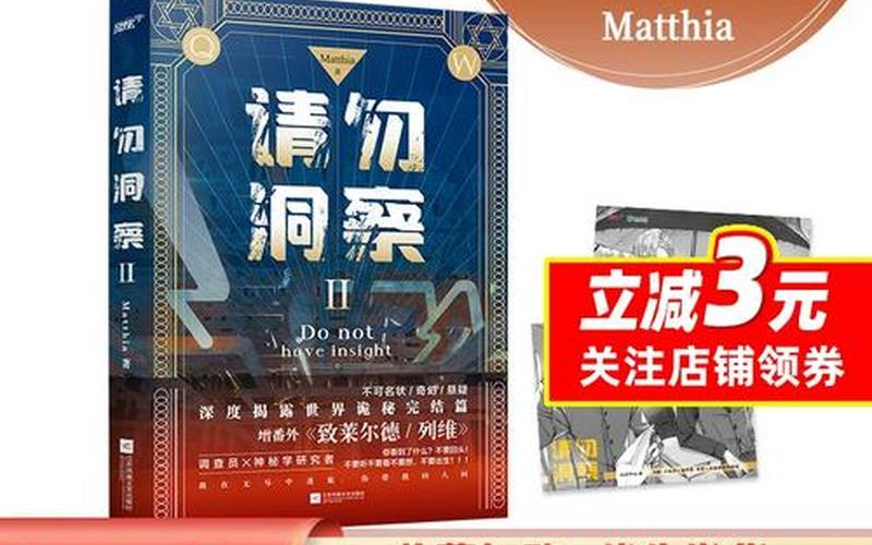  不可能的boss攻略(fc不可能的任务攻略)