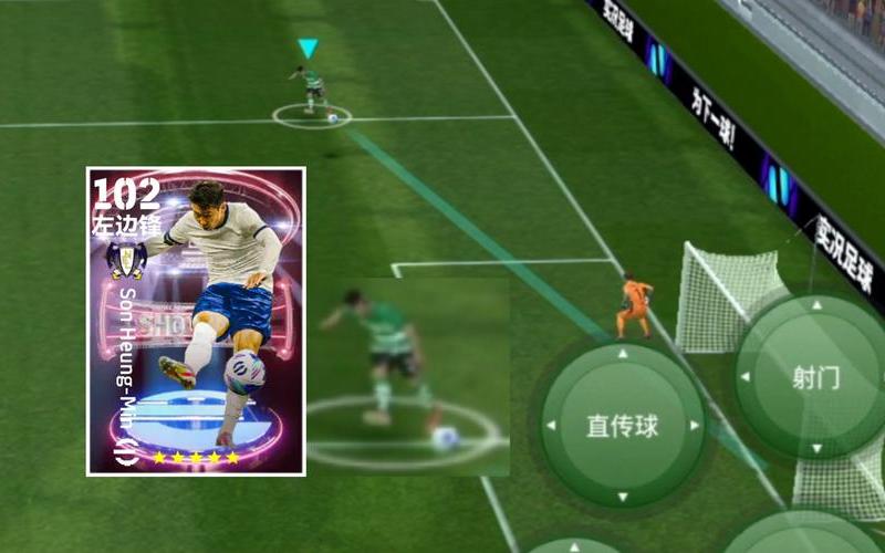  实况足球6(实况足球6隐藏球队出现条件)