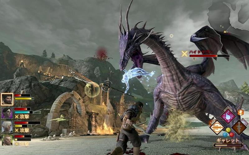  龙腾世纪2 3dm(龙腾世纪2 3dm论坛)