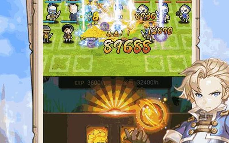  勇者任务(勇者任务游戏)