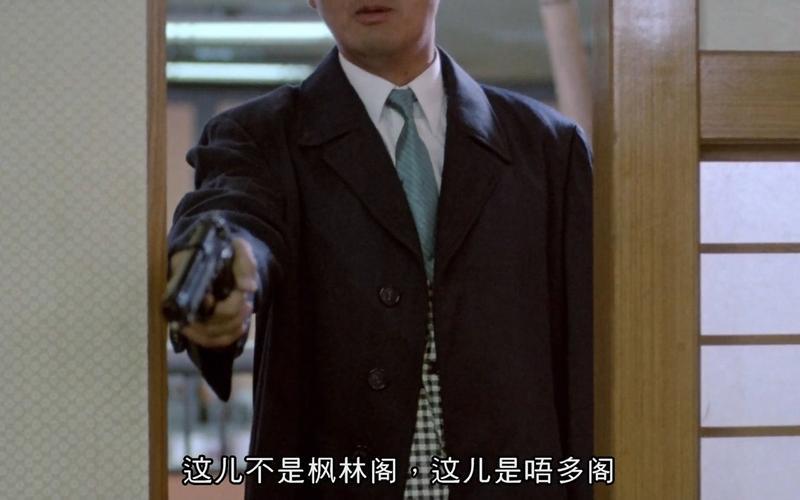 英雄本色2游戏(英雄本色2游戏攻略)