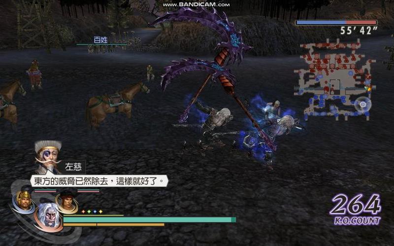  无双大蛇z人物攻略(无双大蛇z人物全攻略)