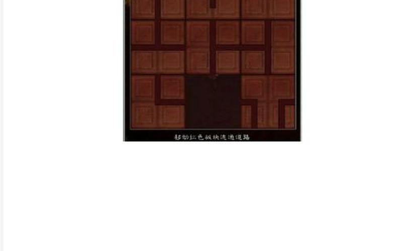  仙剑5九黎祠(仙剑5九黎祠在哪)